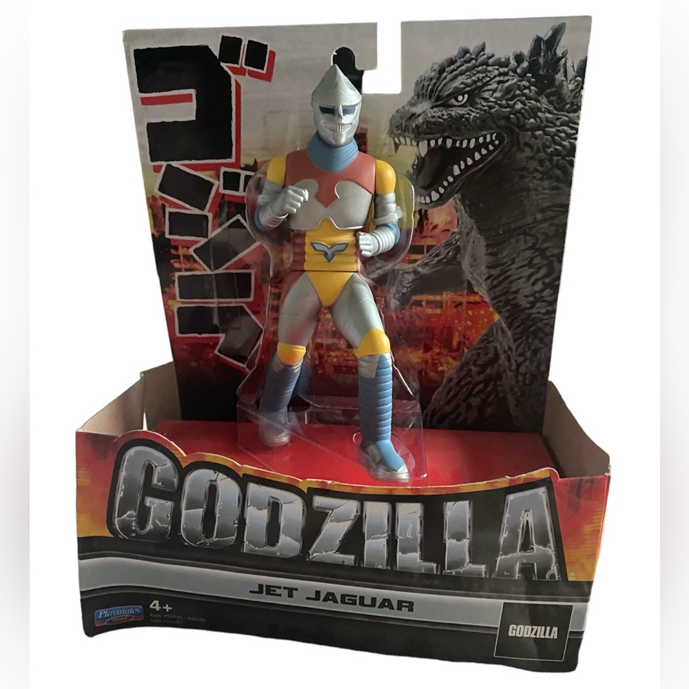Jet Jaguar Discontinued Action Figure.